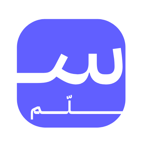 شعار منصة سُلَّم للوظائف